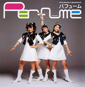 Perfume モノクロームエフェクト トレカ 集合　　P59 モノクロームエフェクト (Monochrome Effect) by Perfume (Single, J